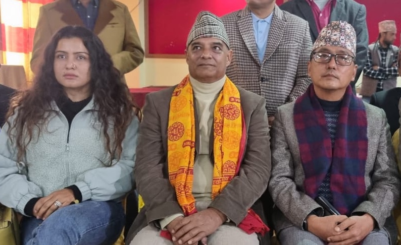 rekha thapa